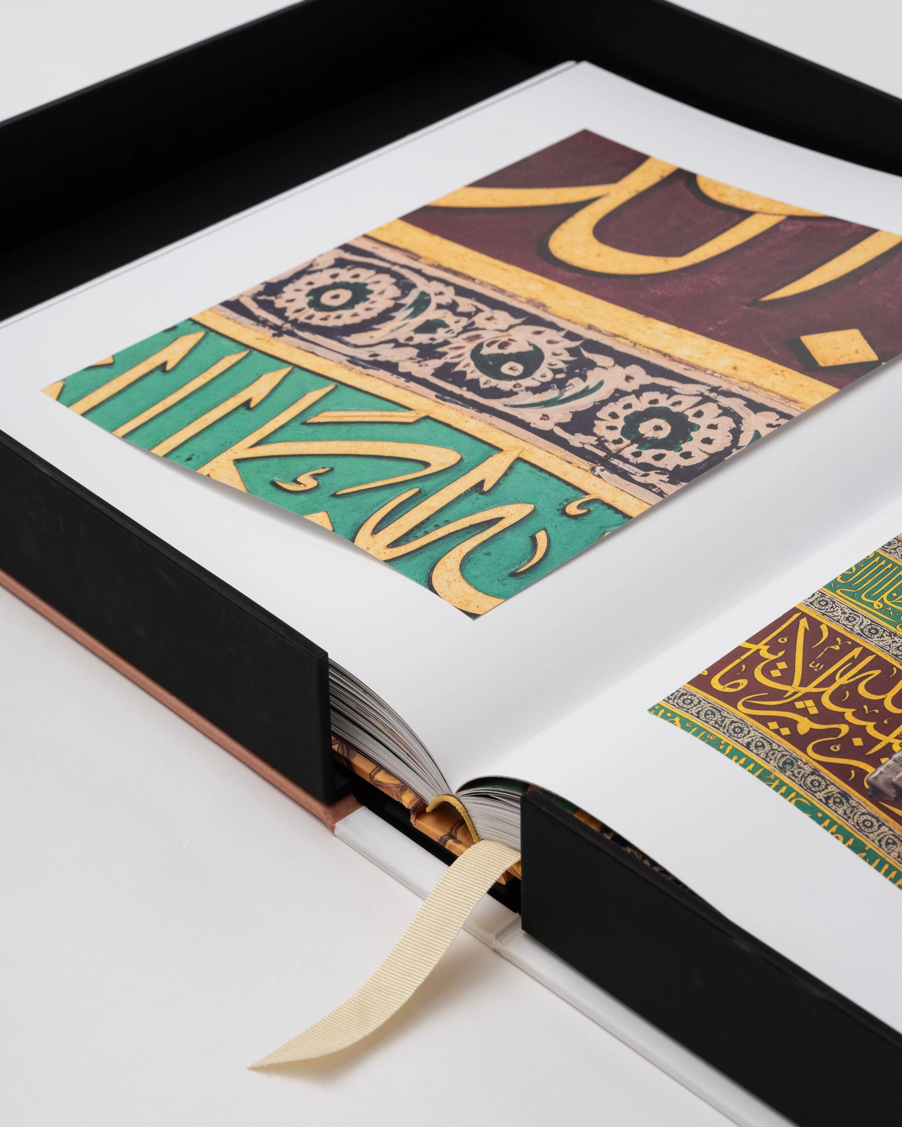 Al'Madinah: The City of the Prophet - Image 5