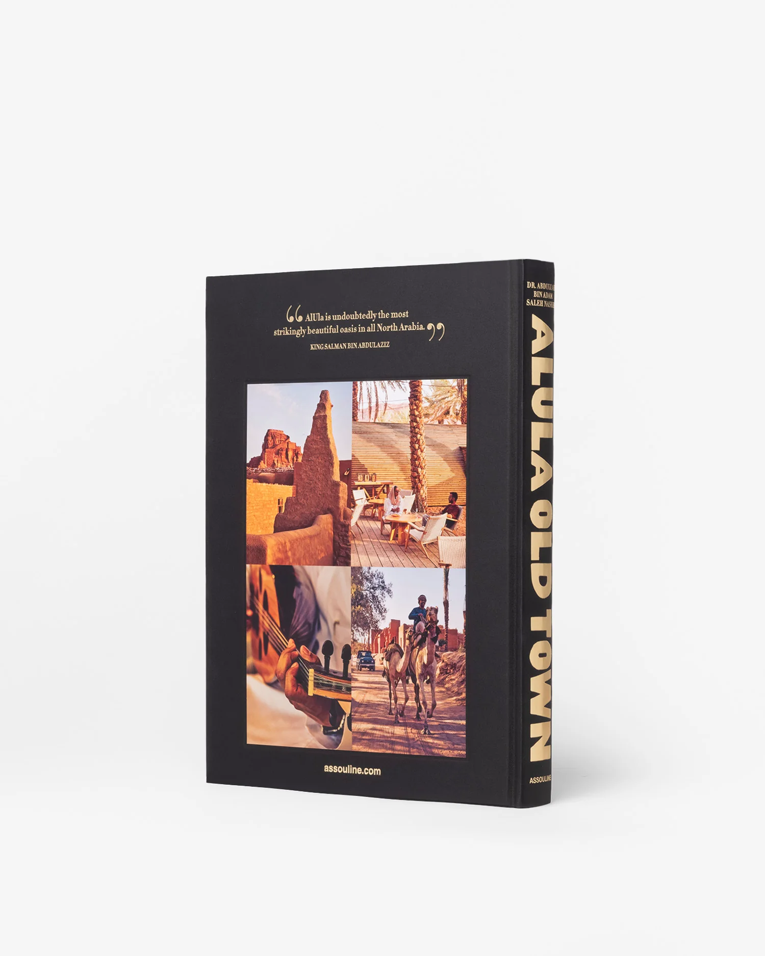 AlUla Old Town: An Oasis of Heritage - Image 2
