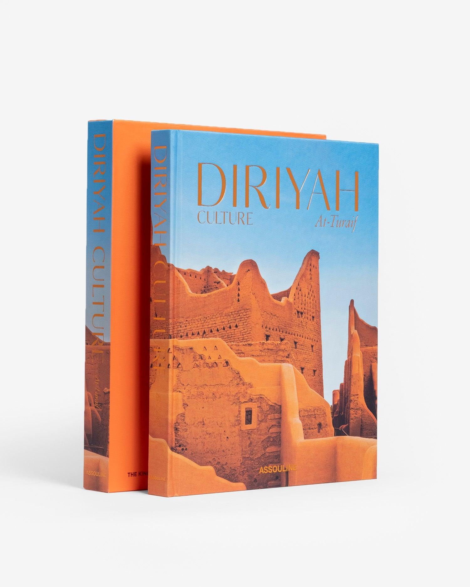 Diriyah Culture: At-Turaif - Image 3