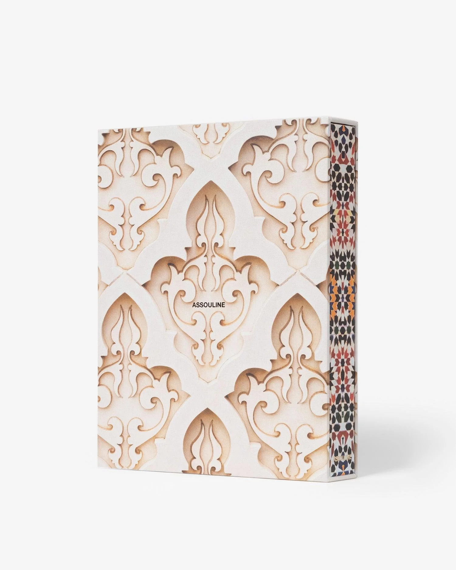 Moroccan Decorative Arts - Image 5