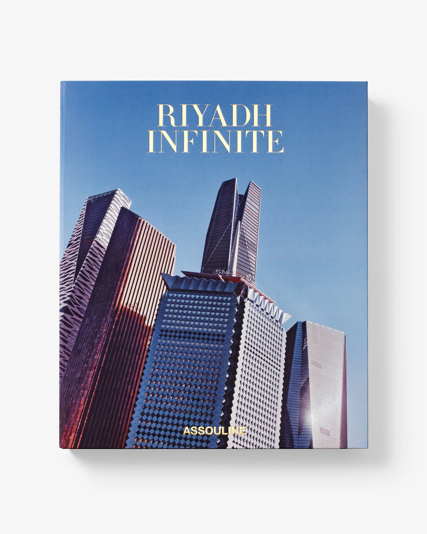 Riyadh Infinite - Image 3