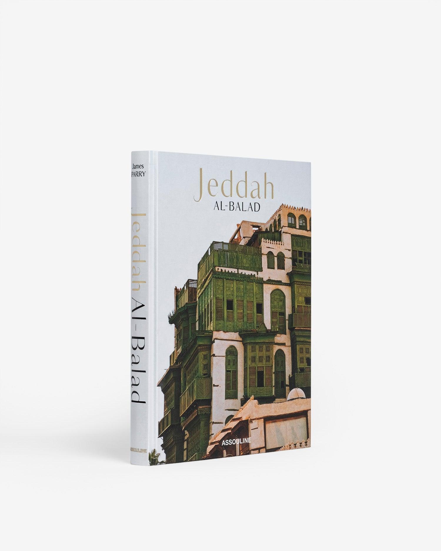 Saudi Arabia: Jeddah Al-Balad