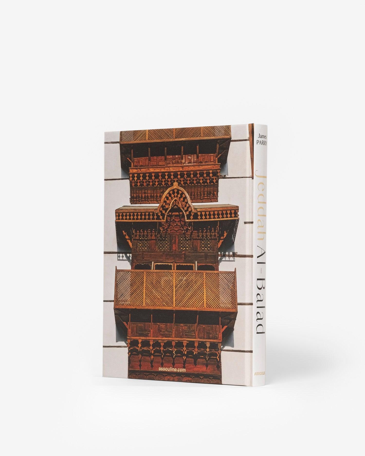 Saudi Arabia: Jeddah Al-Balad - Image 2