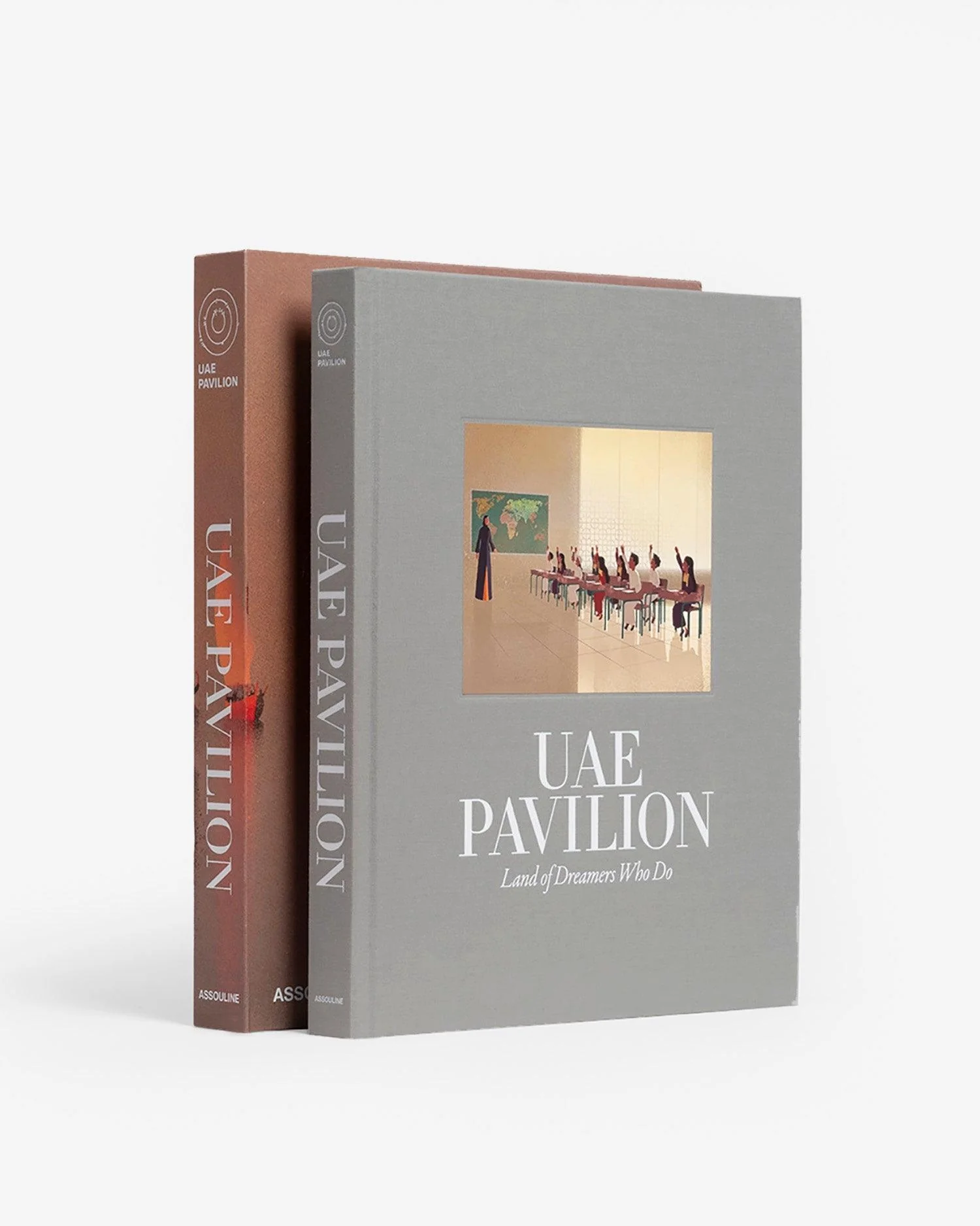 UAE Pavilion: Land of Dreamers Who Do - Image 3